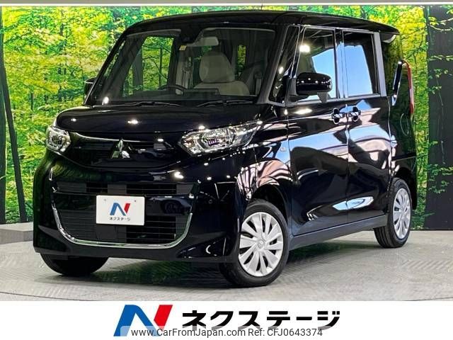 mitsubishi ek-space 2022 -MITSUBISHI--ek Space 5AA-B37A--B37A-0400594---MITSUBISHI--ek Space 5AA-B37A--B37A-0400594- image 1