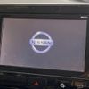 nissan serena 2017 -NISSAN--Serena DAA-GFC27--GFC27-032599---NISSAN--Serena DAA-GFC27--GFC27-032599- image 3