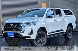 toyota hilux 2022 GOO_NET_EXCHANGE_0940072A30241204W001