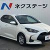 toyota yaris 2021 -TOYOTA--Yaris 5BA-KSP210--KSP210-0042554---TOYOTA--Yaris 5BA-KSP210--KSP210-0042554- image 18