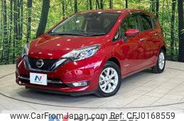 nissan note 2017 -NISSAN--Note DAA-HE12--HE12-120550---NISSAN--Note DAA-HE12--HE12-120550-