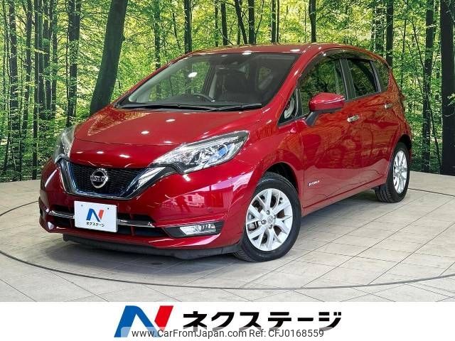 nissan note 2017 -NISSAN--Note DAA-HE12--HE12-120550---NISSAN--Note DAA-HE12--HE12-120550- image 1