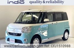 daihatsu move-canbus 2016 CFJ1510988