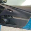 toyota prius-phv 2017 CFJ1676683 image 33