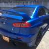 mitsubishi lancer-evolution 2007 180817145320 image 7