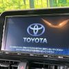 toyota c-hr 2017 CFJ1760516 image 3