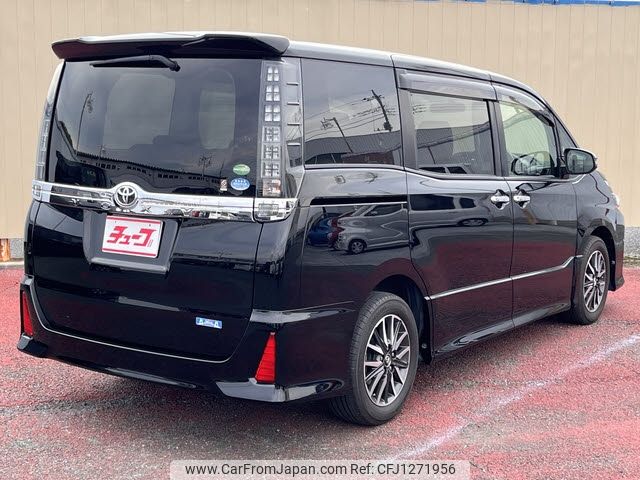 toyota voxy 2015 -TOYOTA--Voxy DBA-ZRR80W--ZRR80-0133958---TOYOTA--Voxy DBA-ZRR80W--ZRR80-0133958- image 2