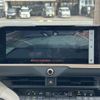 toyota crown 2024 CFJ1701194 image 32