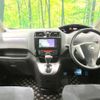 nissan serena 2014 -NISSAN--Serena DAA-HC26--HC26-106400---NISSAN--Serena DAA-HC26--HC26-106400- image 2