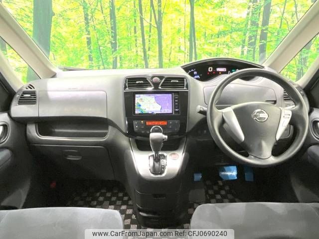 nissan serena 2014 -NISSAN--Serena DAA-HC26--HC26-106400---NISSAN--Serena DAA-HC26--HC26-106400- image 2