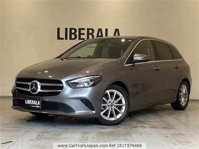 mercedes-benz b-class 2020 CFJ1579468 image 1