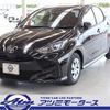 toyota yaris 2023 quick_quick_5BA-KSP210_KSP210-0090299 image 1