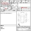 daihatsu tanto-exe 2011 quick_quick_CBA-L455S_L455S-0049544 image 21