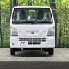 nissan clipper-truck 2017 CFJ1701341 image 12