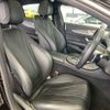 mercedes-benz cls-class 2022 -MERCEDES-BENZ--Benz CLS 3DA-257314--W1K2573142A095819---MERCEDES-BENZ--Benz CLS 3DA-257314--W1K2573142A095819- image 6