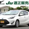 toyota aqua 2018 quick_quick_DAA-NHP10_NHP10-6718611 image 1