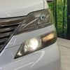 toyota vellfire 2010 -TOYOTA--Vellfire DBA-ANH20W--ANH20-8093489---TOYOTA--Vellfire DBA-ANH20W--ANH20-8093489- image 14