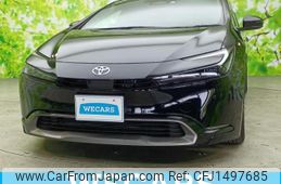 toyota prius 2023 CFJ1497685