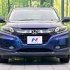 honda vezel 2014 -HONDA--VEZEL DBA-RU1--RU1-1005401---HONDA--VEZEL DBA-RU1--RU1-1005401- image 14