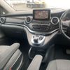mercedes-benz v-class 2016 CFJ1774235 image 11
