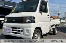 mitsubishi minicab-truck 2009 -MITSUBISHI 【北九州 480ｻ1339】--Minicab Truck GBD-U61T--U61T-1400236---MITSUBISHI 【北九州 480ｻ1339】--Minicab Truck GBD-U61T--U61T-1400236-