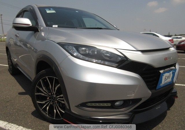 honda vezel 2014 REALMOTOR_Y2024070408F-21 image 2