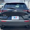 mazda cx-3 2020 -MAZDA--CX-30 3DA-DM8P--DM8P-110484---MAZDA--CX-30 3DA-DM8P--DM8P-110484- image 15