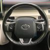 toyota sienta 2015 -TOYOTA--Sienta DAA-NHP170G--NHP170-7008764---TOYOTA--Sienta DAA-NHP170G--NHP170-7008764- image 13