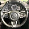 mazda cx-8 2018 -MAZDA--CX-8 3DA-KG2P--KG2P-115459---MAZDA--CX-8 3DA-KG2P--KG2P-115459- image 13