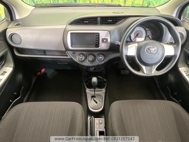 toyota vitz 2015 quick_quick_KSP130_KSP130-2135233 image 2