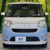 daihatsu move-canbus 2017 -DAIHATSU--Move Canbus DBA-LA800S--LA800S-0057094---DAIHATSU--Move Canbus DBA-LA800S--LA800S-0057094- image 15