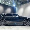mercedes-benz glc-class 2023 -MERCEDES-BENZ--Benz GLC 3CA-254605C--W1N2546052F040613---MERCEDES-BENZ--Benz GLC 3CA-254605C--W1N2546052F040613- image 11
