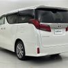 toyota alphard 2022 -TOYOTA--Alphard 3BA-AGH30W--AGH30-0405060---TOYOTA--Alphard 3BA-AGH30W--AGH30-0405060- image 18