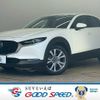 mazda cx-3 2020 -MAZDA--CX-30 5BA-DMEP--DMEP-106065---MAZDA--CX-30 5BA-DMEP--DMEP-106065- image 1