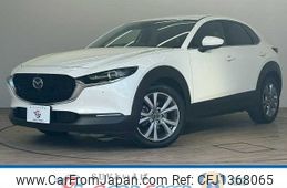 mazda cx-3 2020 -MAZDA--CX-30 5BA-DMEP--DMEP-106065---MAZDA--CX-30 5BA-DMEP--DMEP-106065-
