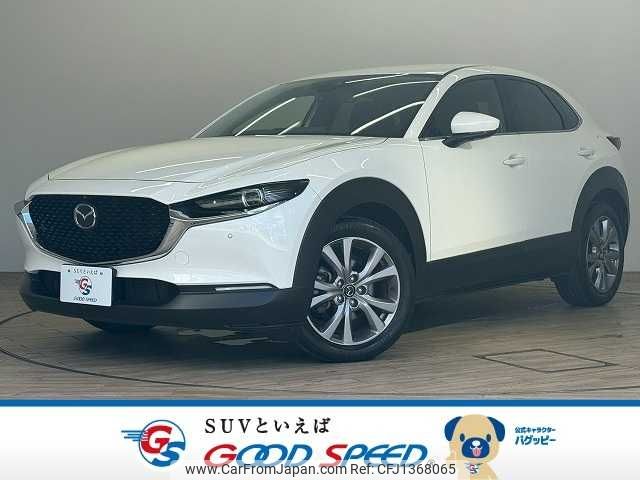 mazda cx-3 2020 -MAZDA--CX-30 5BA-DMEP--DMEP-106065---MAZDA--CX-30 5BA-DMEP--DMEP-106065- image 1