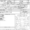 nissan ad-van 2017 -NISSAN--AD Van VZNY12-069698---NISSAN--AD Van VZNY12-069698- image 3