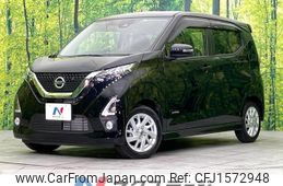 nissan dayz 2020 CFJ1572948
