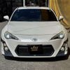 toyota 86 2012 quick_quick_DBA-ZN6_ZN6-008336 image 5