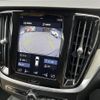 volvo v60 2019 -VOLVO--Volvo V60 DBA-ZB420--YV1ZW10MDK1019866---VOLVO--Volvo V60 DBA-ZB420--YV1ZW10MDK1019866- image 9