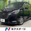 nissan serena 2020 -NISSAN--Serena DAA-GFC27--GFC27-201962---NISSAN--Serena DAA-GFC27--GFC27-201962- image 1