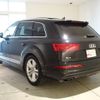 audi q7 2020 quick_quick_ABA-4MCYRA_WAUZZZ4M8KD008354 image 6