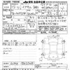 toyota ipsum 2003 -TOYOTA--Ipsum ACM21W-5062368---TOYOTA--Ipsum ACM21W-5062368- image 3
