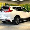 honda cr-v 2021 quick_quick_RT5_RT5-1202387 image 18