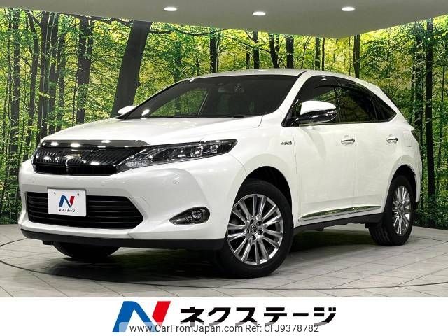 toyota harrier 2016 -TOYOTA--Harrier DAA-AVU65W--AVU65-0038198---TOYOTA--Harrier DAA-AVU65W--AVU65-0038198- image 1