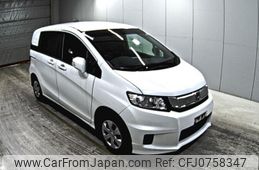 honda freed-spike 2014 -HONDA--Freed Spike GB3-1614344---HONDA--Freed Spike GB3-1614344-