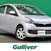 daihatsu mira-e-s 2015 -DAIHATSU--Mira e:s DBA-LA300S--LA300S-1321470---DAIHATSU--Mira e:s DBA-LA300S--LA300S-1321470- image 1