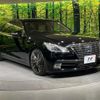toyota crown-hybrid 2013 CFJ1787825 image 16