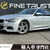 bmw 3-series 2014 -BMW--BMW 3 Series DBA-3B20--WBA3B16010NS51629---BMW--BMW 3 Series DBA-3B20--WBA3B16010NS51629- image 1