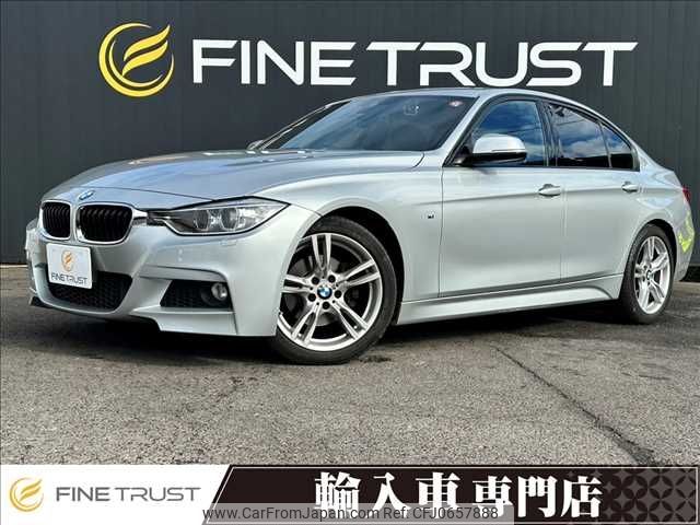 bmw 3-series 2014 -BMW--BMW 3 Series DBA-3B20--WBA3B16010NS51629---BMW--BMW 3 Series DBA-3B20--WBA3B16010NS51629- image 1